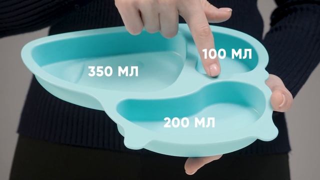 Набор детской посуды для кормления NappyClub, 4 предмета