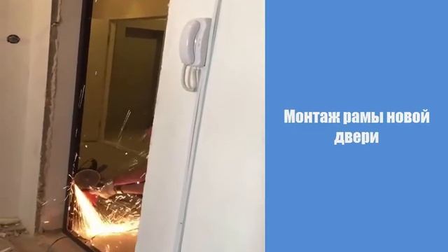 российские металлические двери клин купить смотреть онлайн