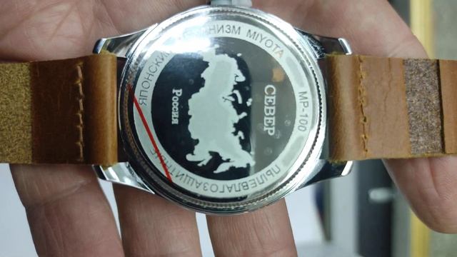 Часы Север. смотреть онлайн