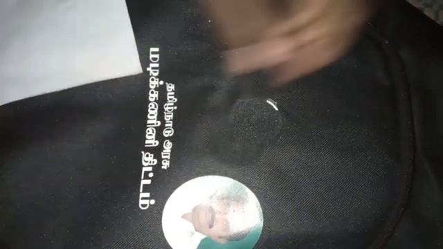Government laptop bag logo and sticker how to remove смотреть онлайн