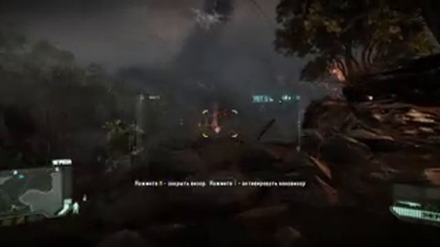 Crysis 3 - Стрим (часть 3) смотреть онлайн
