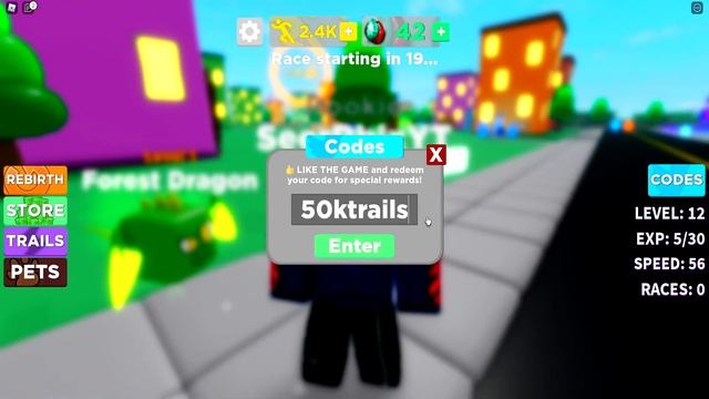 ALL NEW SECRET *OP* CODES in SPEED SIMULATOR! ⚡ Speed Simulator Codes Roblox смотреть онлайн