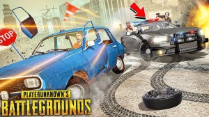 ПОЛИЦЕЙСКАЯ ПОГОНЯ НА НОВОЙ КАРТЕ ДЕСТОН В ПАБГ! ЗАНЯЛИ ЭПИЧЕСКИЙ ТОП 1 В PUBG