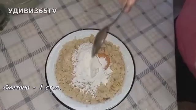 Секретный компонент! Драники (деруны) не синеют и не темнеют! смотреть онлайн