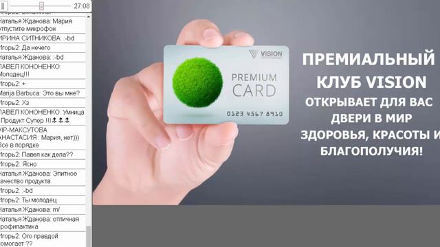 Как стать участником Молодежного Бизнес Марафона смотреть онлайн