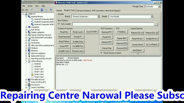 How to Xiaomi Redmi S2 Anti Relock with UMT Tool смотреть онлайн