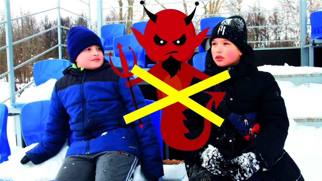 КТО ТАКОЙ ДЬЯВОЛ И САТАНА ? смотреть онлайн