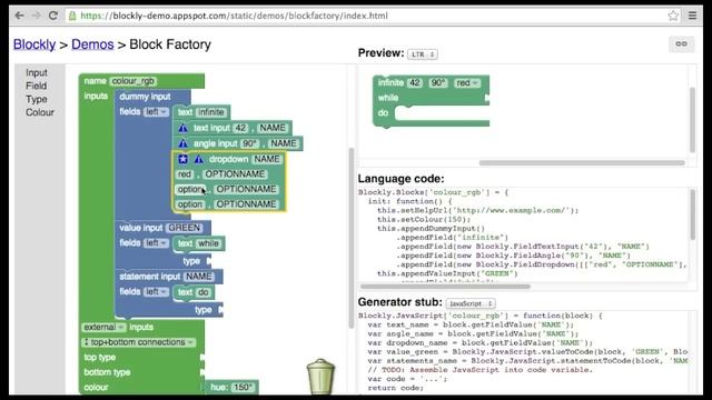 Block Factory смотреть онлайн