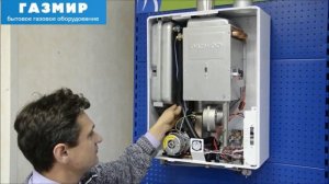 Газовый настенный ДВУХКОНТУРНЫЙ КОТЁЛ DAEWOO _ видеообзор