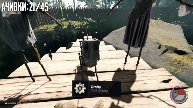 ВСЕ ДОСТИЖЕНИЯ (АЧИВКИ) В THE FOREST смотреть онлайн