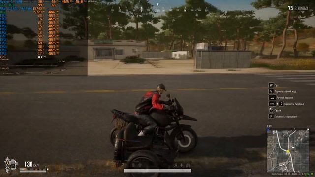 Gtx 1070 + Ryzen 5 3600 | Test 50 Games