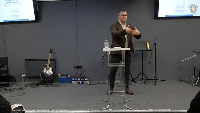 29.01.2023 Александр Петров // "Любовь спасет мир" смотреть онлайн