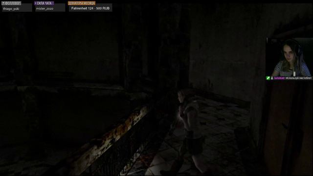 Марафон Silent Hill // Silent Hill 3 // Стрим 1 смотреть онлайн