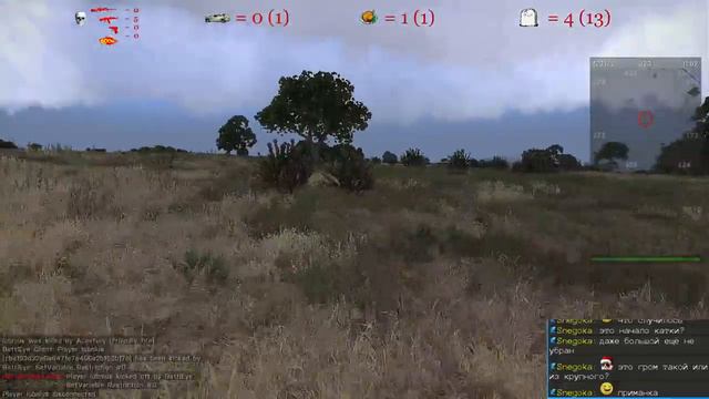 [RU/bad Eng] Arma III: Battle Royale! Dec 25, 2015 смотреть онлайн