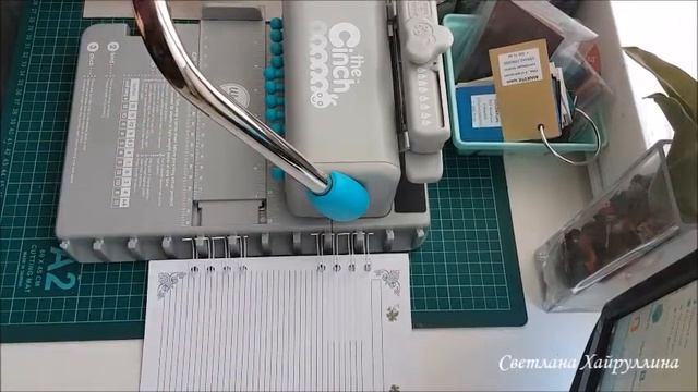 Блокнот на пружине смотреть онлайн