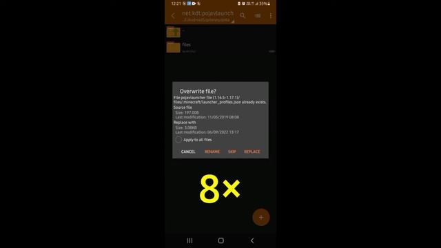 How to play 1.17.1 in new pojavlauncherEasy tutorial смотреть онлайн