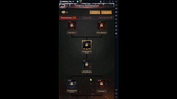 Puzzles & Survival. Подробнее о ВИП и Талантах, Яма и другое