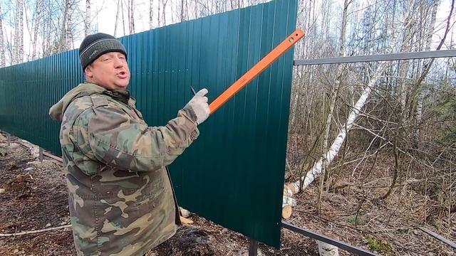 Строительные Ремесла