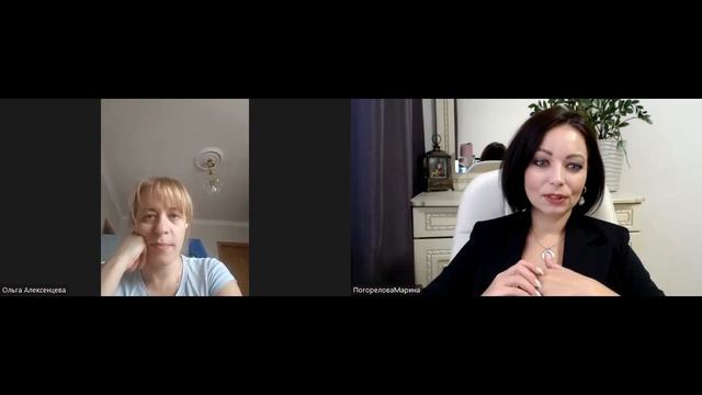 Сессия-разбор «Я не живу свою жизнь, все делаю для других» часть 2 смотреть онлайн
