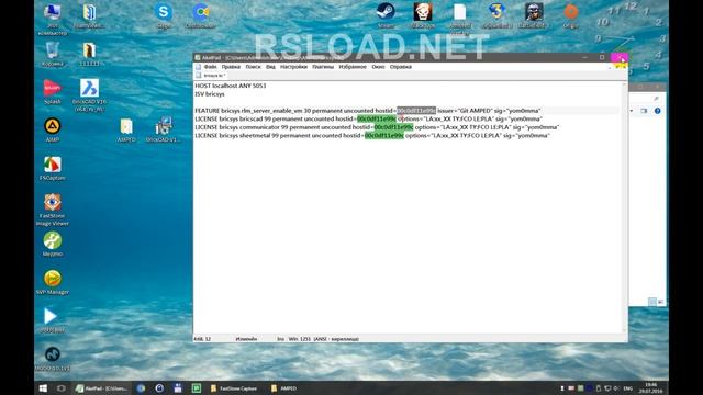BricsCAD установка русской версии смотреть онлайн