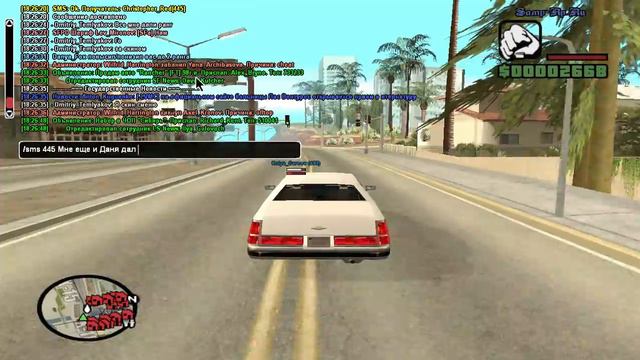 Люди продают ранг. смотреть онлайн