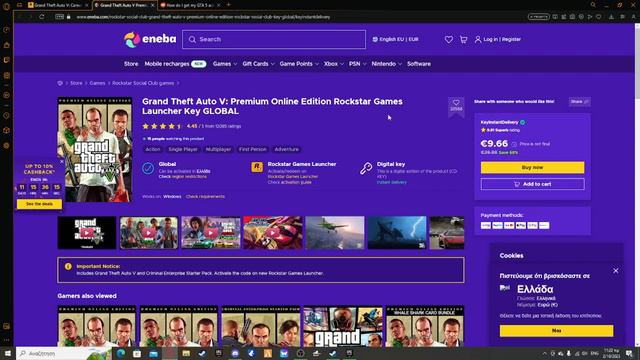 How To Find Your GTA5 Social Club Activation Code On Steam/epicgames.