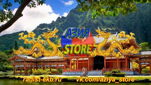 Intro канала Азия Store смотреть онлайн