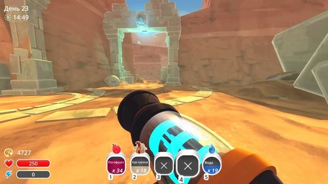 Slime Rancher. РАНДОМНОЕ ПРОХОЖДЕНИЕ ПРОЙДЕНО! #7 смотреть онлайн