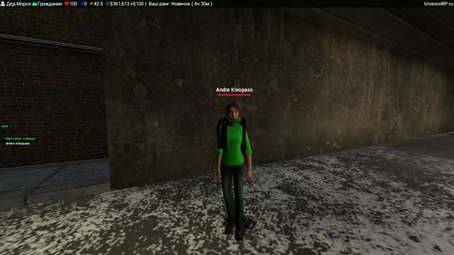 МЭДИК - ДЕД МОРОЗ! РАЗДАЮ ПОДАРКИ! ► Garry's Mod [Гаррис Мод] - Dark RP [Дарк РП] смотреть онлайн