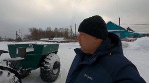 ПРОДАЮ КАРАКАТ