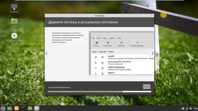 Установка Linux Mint 20.2 Uma на виртуаьную машину VMware Workstation Pro смотреть онлайн