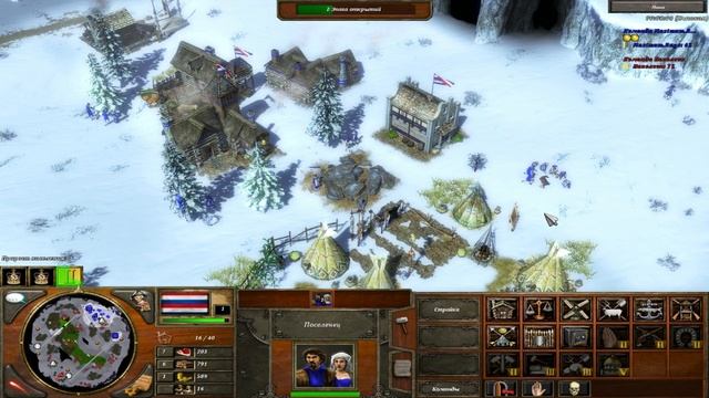 Age of Empires 3 - Играем за Голландцев. #1 (Let's play Holland) смотреть онлайн