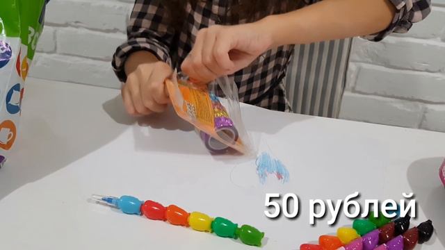 FIX PRICE challenge/ ФИКС ПРАЙС челлендж/ Алексия проиграла/ товары с браком/Aleksia official смотреть онлайн