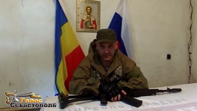 Военное обращение Мозгового Алексея 22.05.2014 смотреть онлайн