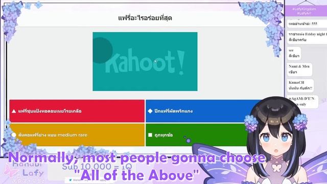 Which is the best fairy dish? Let's Lafy Answer Kahoot!【PIXELA English Sub】 смотреть онлайн