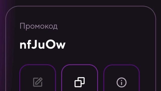 Вводим мой промкод при регистрация нового аккаунта нужно отыграть 2 часа матрешка рп