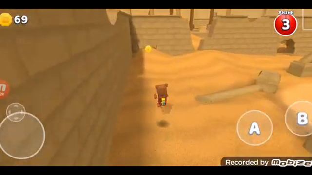 super bear adventure прохождение бимотепской пустыни,наклейки и мишки смотреть онлайн