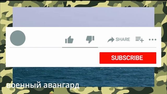 СЕГОДНЯ! США ПЕРЕДАЮТ 18 КОРАБЛЕЙ КОНТРОЛЬ ЧЕРНОГО МОРЯ смотреть онлайн