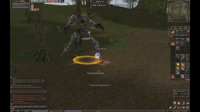 Соло кач на РБ 51 в Л2 смотреть онлайн