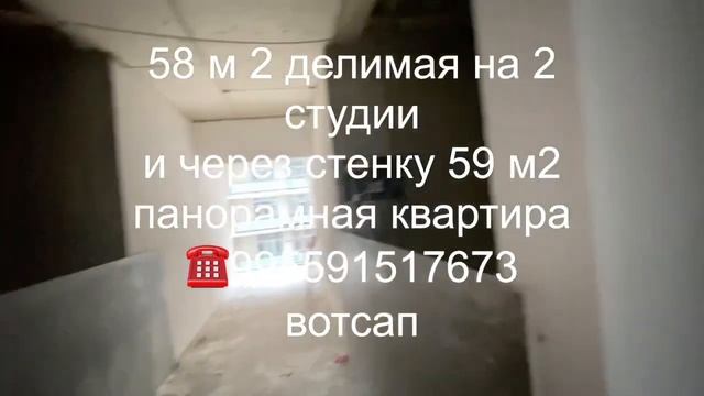 # 3 видео Alpha Heights - 2 квартиры через стенку 58 и 59 м2 можно объединить смотреть онлайн