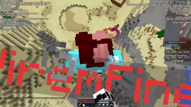 Что делают люди в 6 утра на кристаликсе смотреть онлайн