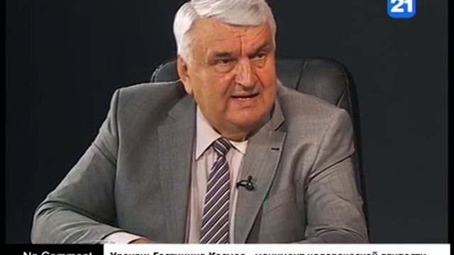 Урекян: Гостиница Космос - монумент человеческой глупости смотреть онлайн