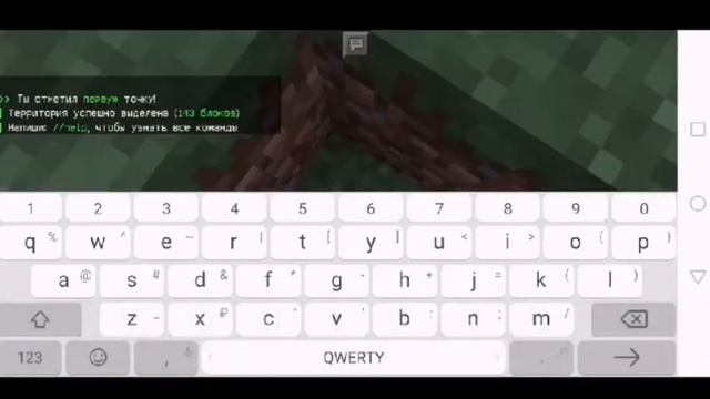 Команда   [//regedit]  Как ей пользоваться?