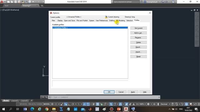 รวมปัญหา Autocad - แถบเครื่องมือหาย วาดไม่ได้, Command หาย, กด save แล้วไม่ขึ้น смотреть онлайн