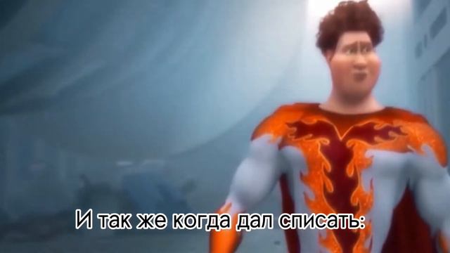 Когда не дал списать,и когда дал списать: смотреть онлайн