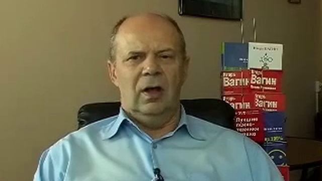 Как поставить собеседника на место. смотреть онлайн