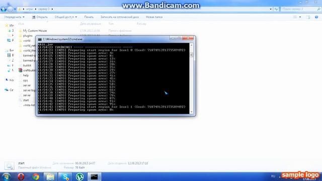 как создать сервер в minecraft 1.5.2 через hamachi смотреть онлайн