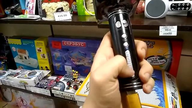 микрофон караоке с bluetooth динамиком YS-69 смотреть онлайн