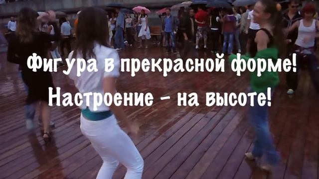 Косилко Ксения, Индивидуальный стиль - уроки в Москве смотреть онлайн