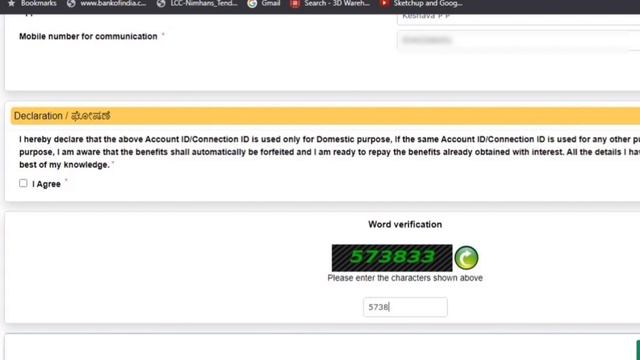 Gruha Jyothi Yojane : Apply from home in 5 minutes| Apply in mobile|live With proof|Nikhiskilltech| смотреть онлайн